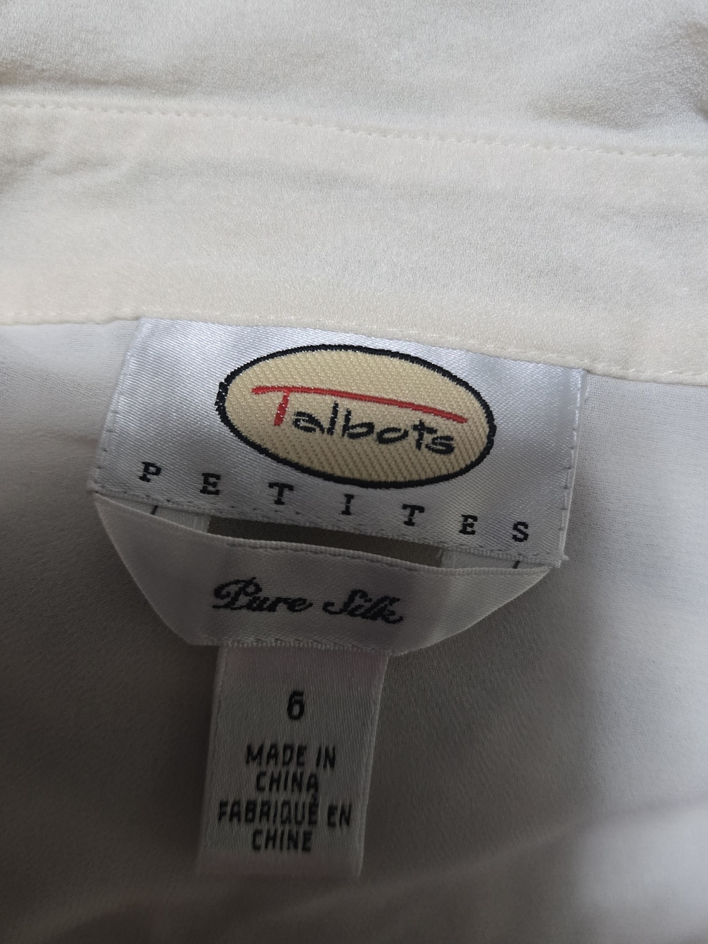 Talbots Cream Ruffled Button-Down Blouse - Picture 9 of 10